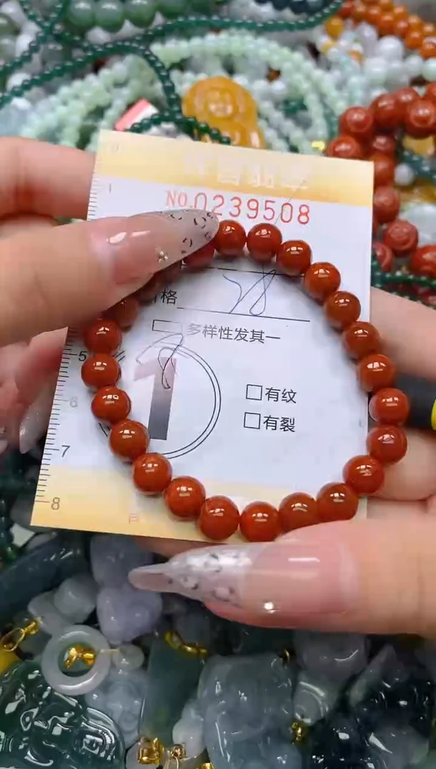 颈饰未镶嵌翡翠闪购0239508多样性发其一