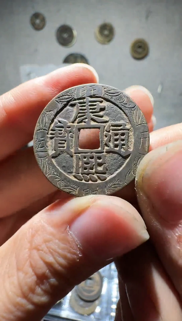 老李老李 手机工艺品挂件235