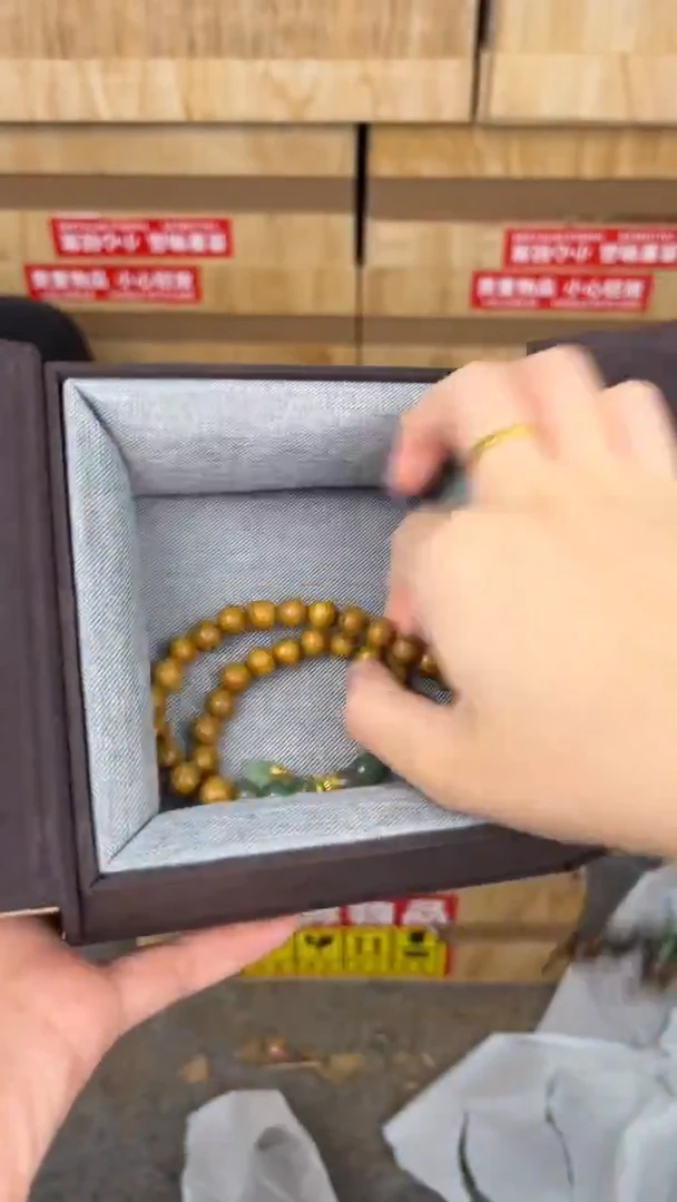 品茗文玩阁奶香木双圈链接@@ys953