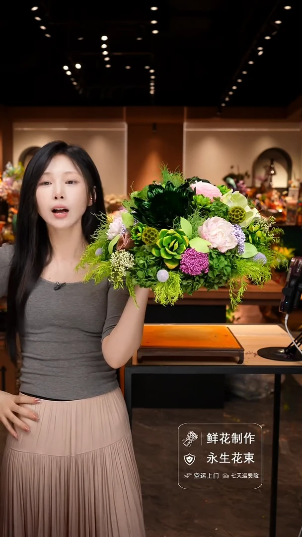 琉璃手工艺品手工花器花束空运包邮送货上门-以图片为准