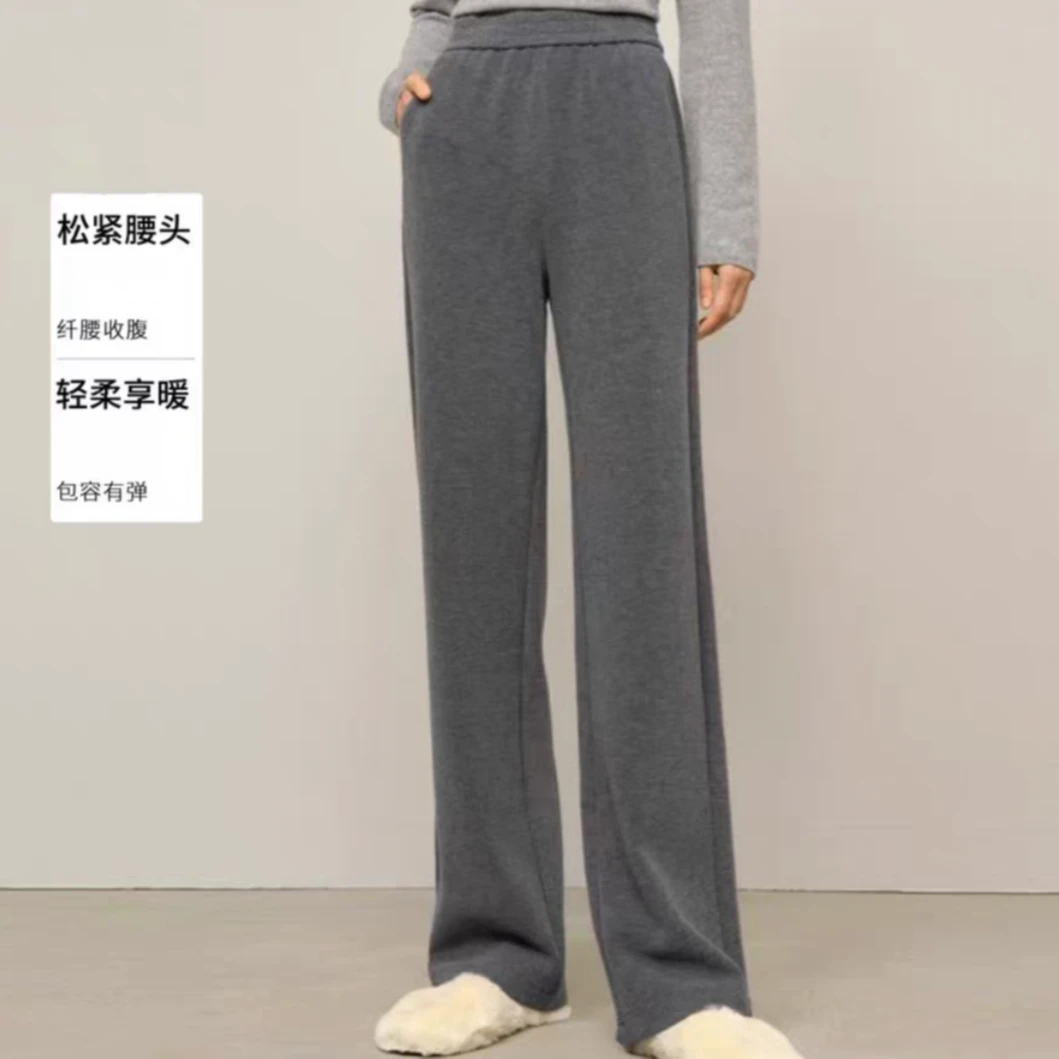 mm灰色休闲裤百搭时尚