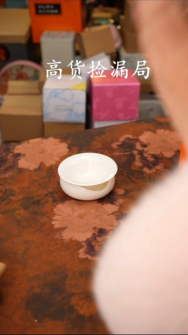 陶瓷茶具（无礼盒@@A8319