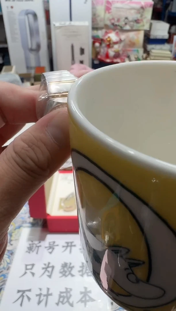 瓷片1111111111112@@1