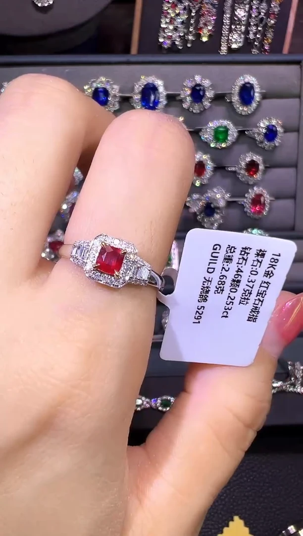 18K金镶嵌GUILD无烧鸽血红红宝石0.37ct