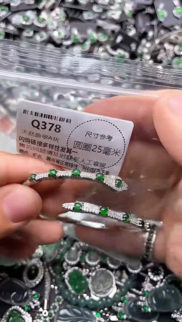 翡翠未镶嵌颈饰Q378手镯