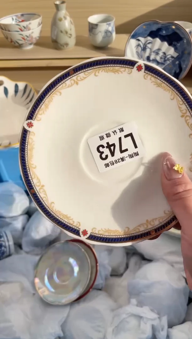 【闪购商品】杯 瓷器瓷器瓷器瓷器L743