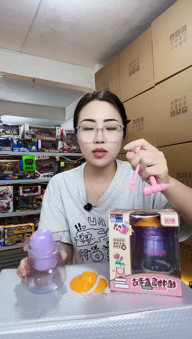 塑料儿童玩具盲盒植物