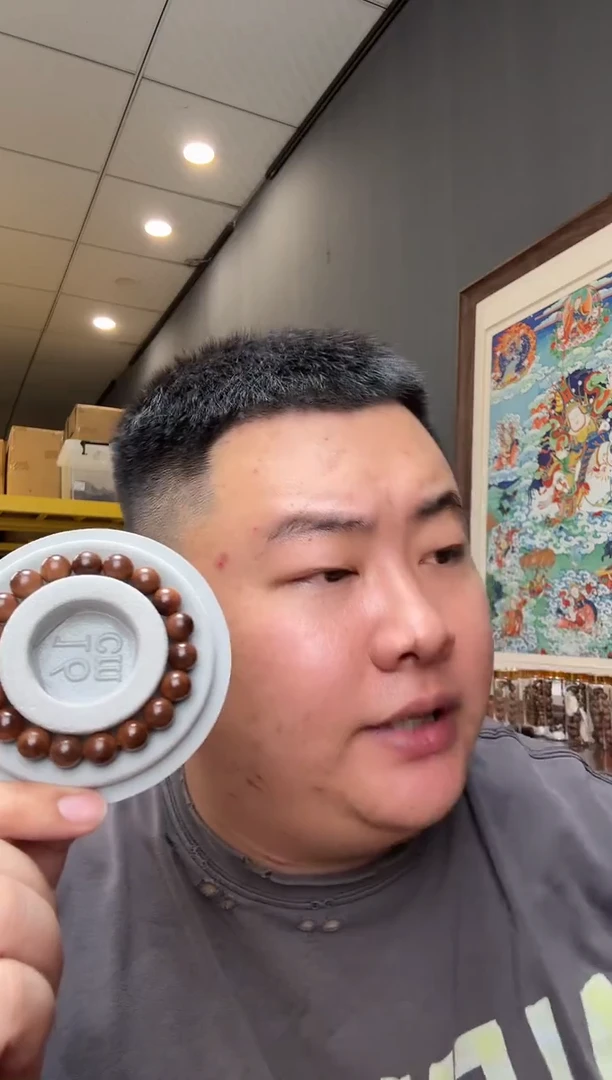 檀香木无事牌st10