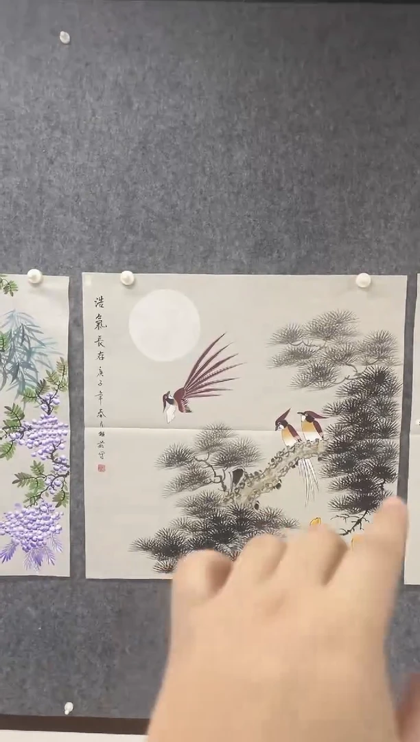 国画专属福利补贴000024-23