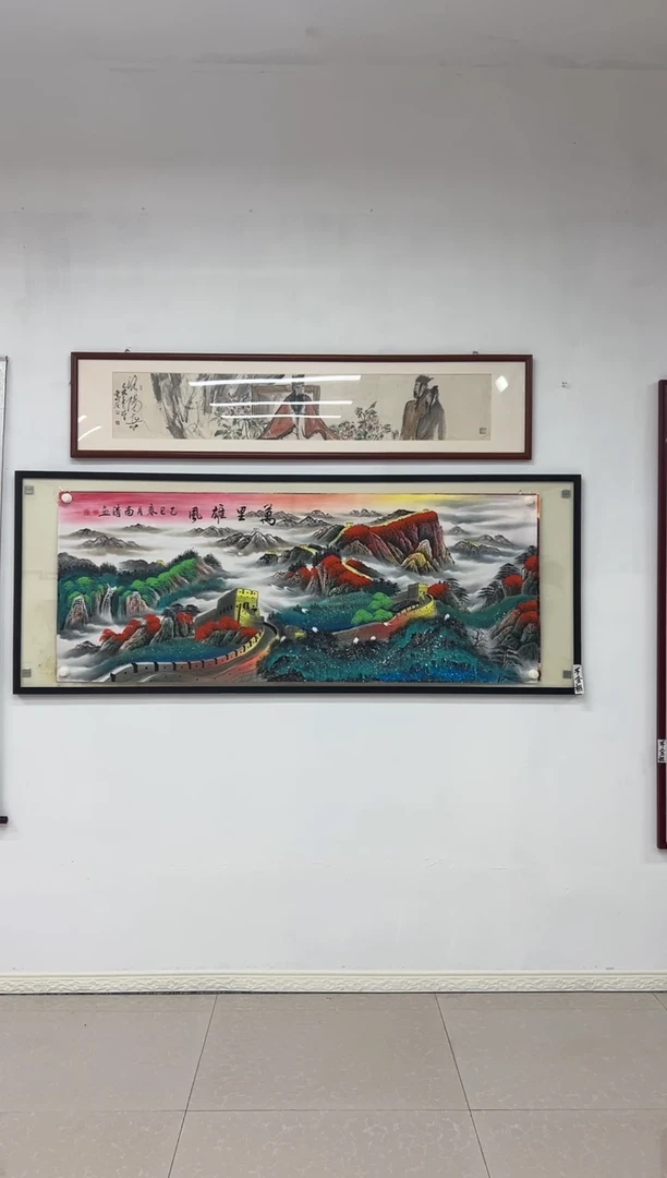 国画《万里雄风》画芯未装裱180乘70