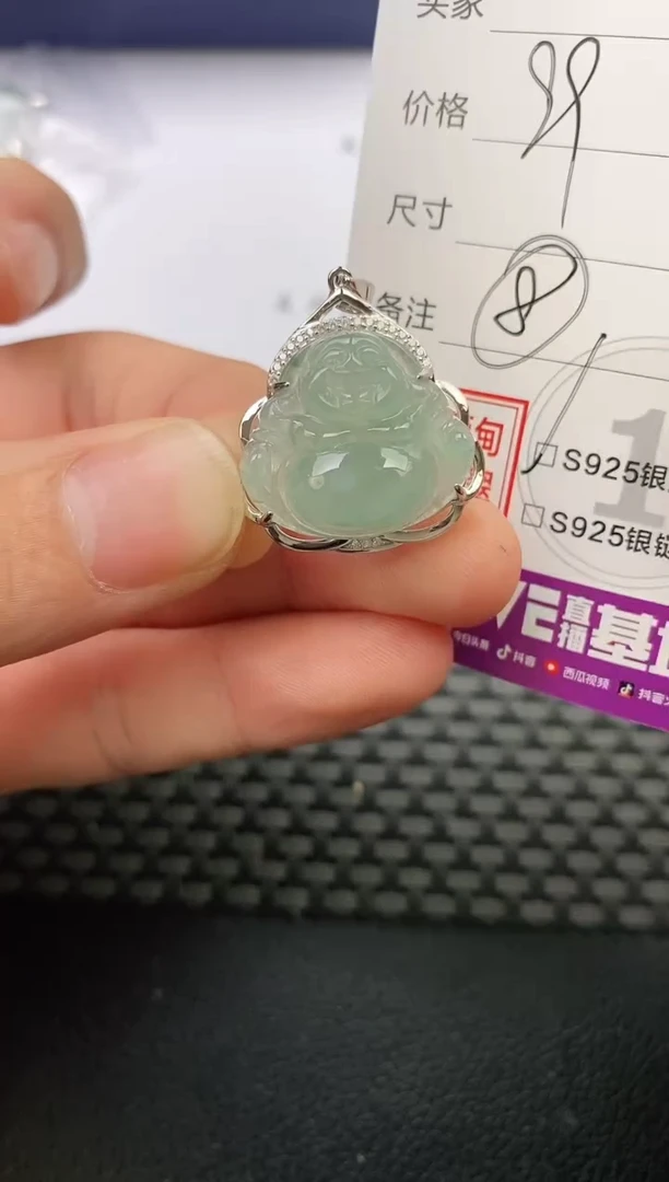 颈饰银S925镶嵌翡翠琴*挂件