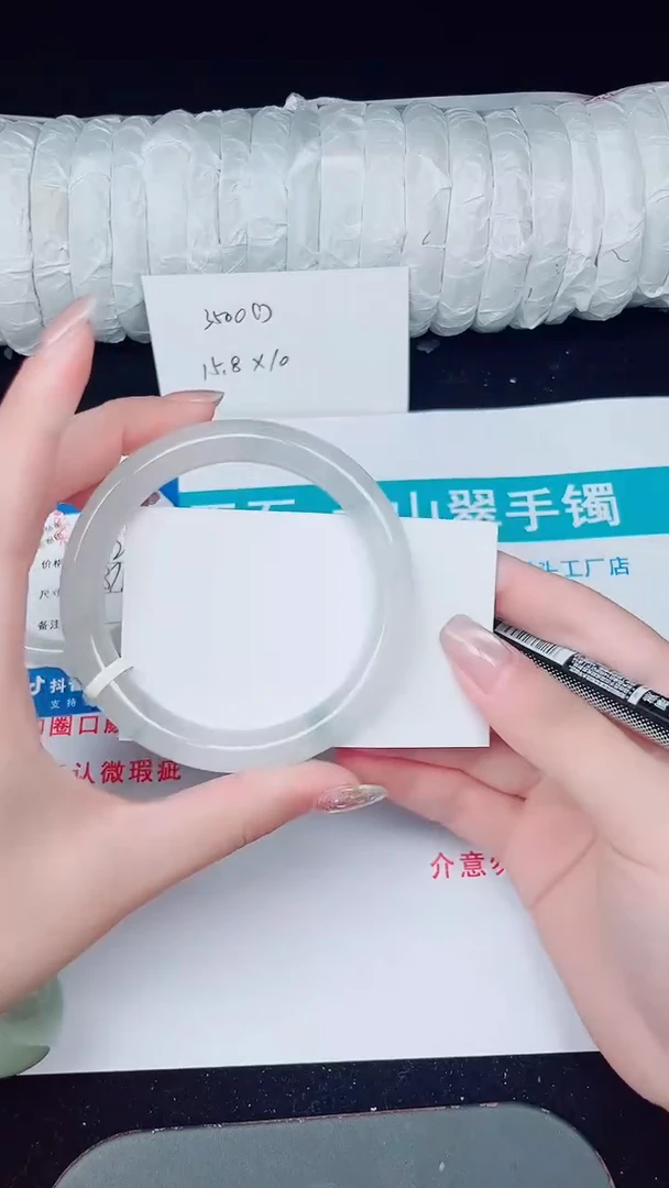 未镶嵌手镯石英质玉154-60/61