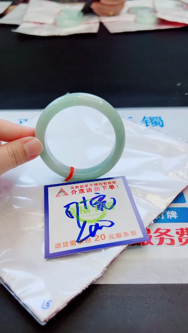 未镶嵌手镯翡翠天然缅甸翡翠A货！A货！A货！A货！A货！