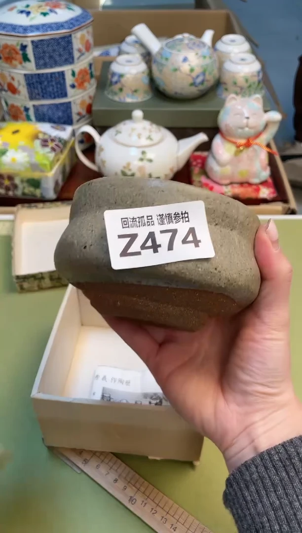 【闪购商品】3213213213123213213