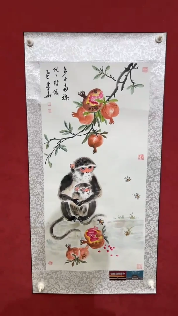 国画老师创作作品  94