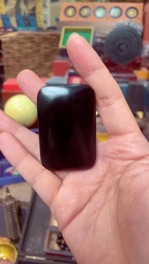 【闪购商品】黑羊脂  无事牌   墨