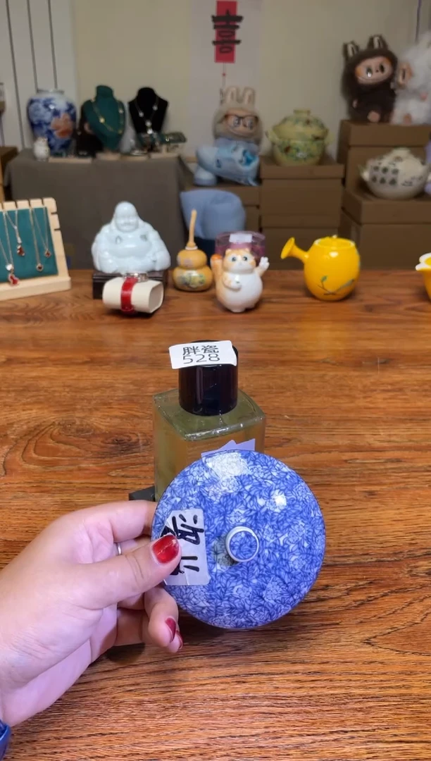 瓷片满20米包邮一单一付528