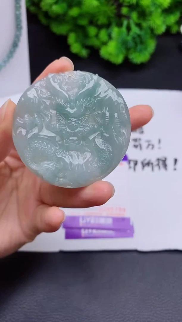 颈饰未镶嵌翡翠多样性一件发货