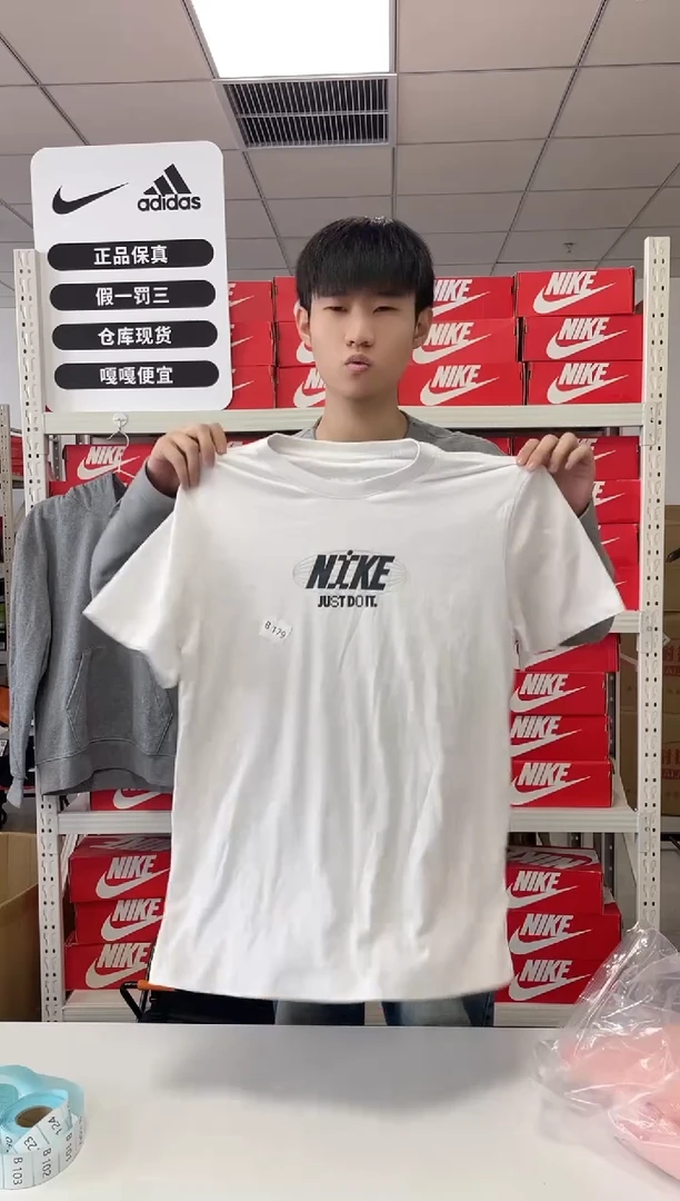 176编码 尺码 胸围衣长 正品