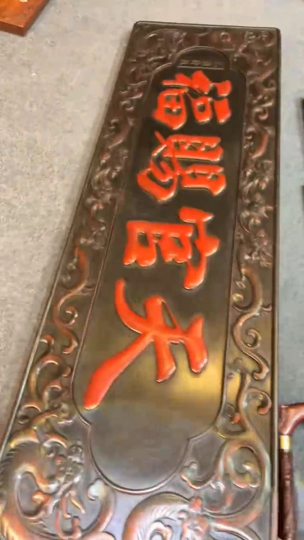 【闪购商品】非洲紫檀（红花梨）120