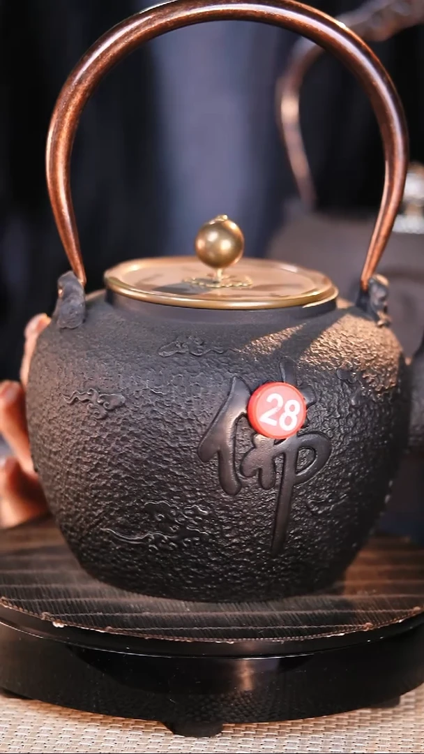 铁壶专属链接定向——————砂铁壶 - 1400ml - 红28