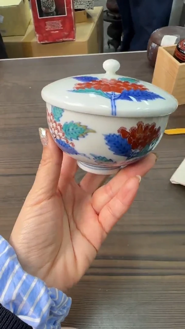 陶瓷松叶闪购专属链接