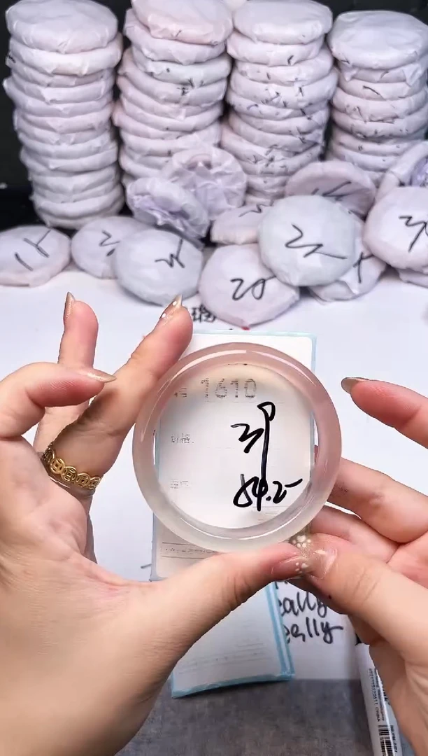 手镯玛瑙/玉髓未镶嵌1610