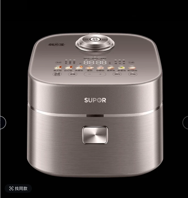 苏泊尔旋焰釜电饭煲SF40Q15语音旋焰炽导技术10A级米饭