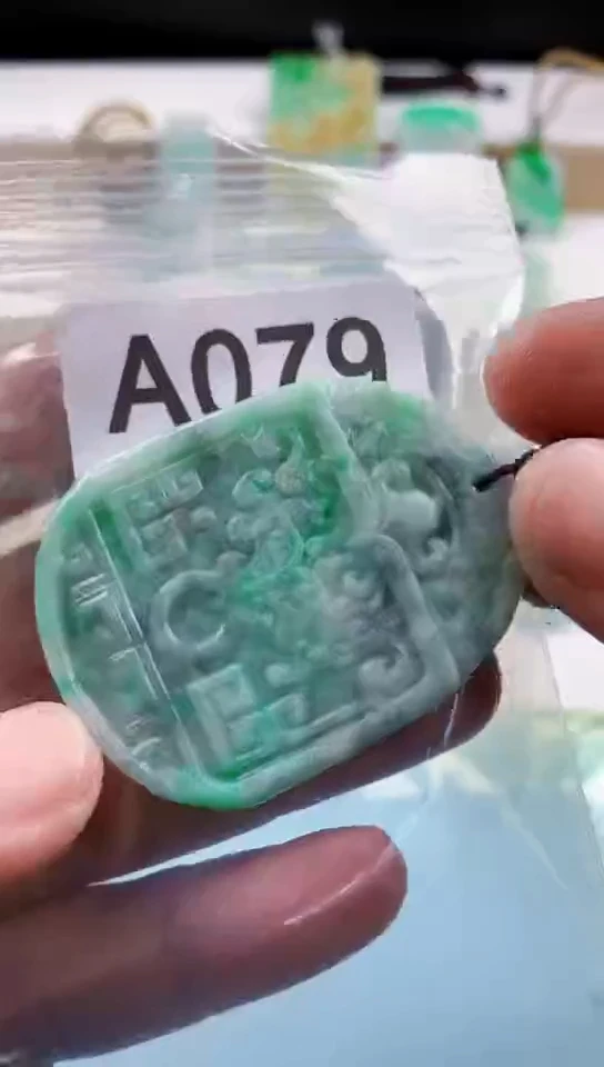 【闪购商品】翡翠挂件未镶嵌天然翡翠吊坠挂件