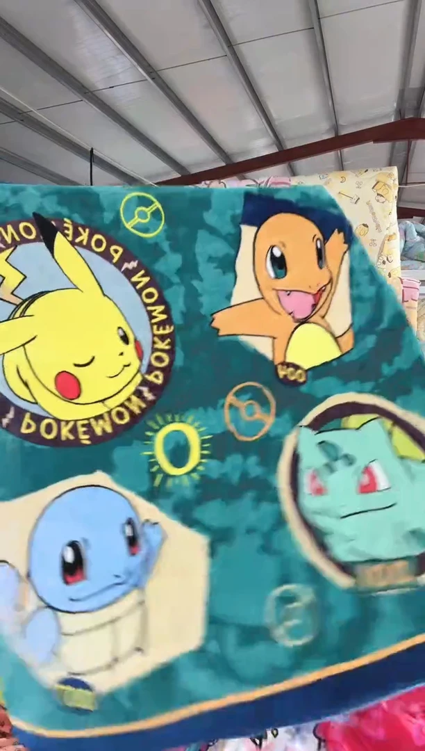 满35包邮   瑕疵  睡袋  140*140左右