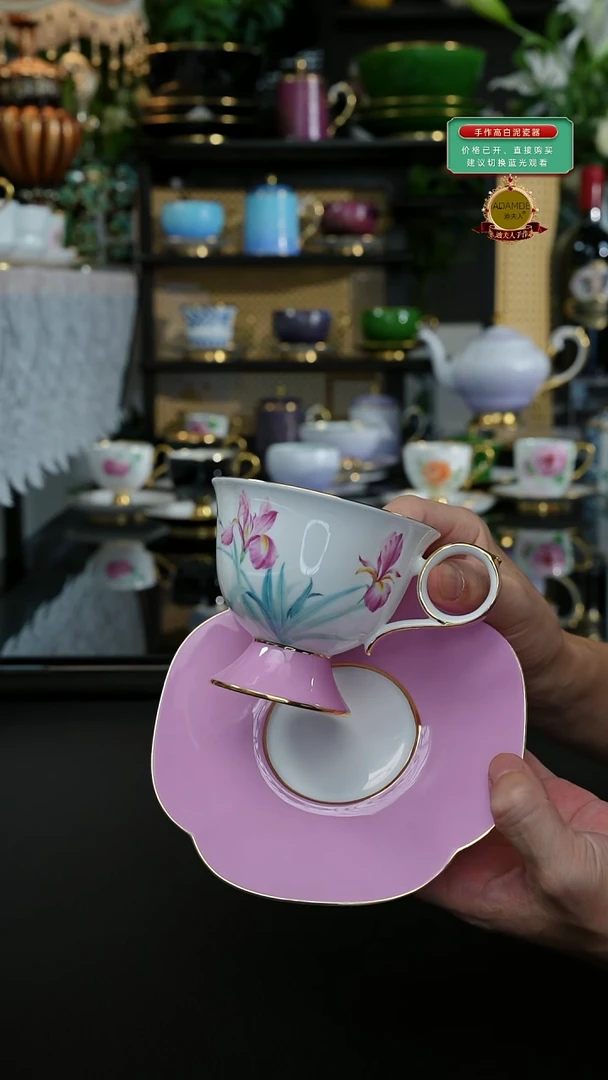 鸢尾粉色咖啡杯，，，，，，，，，，，