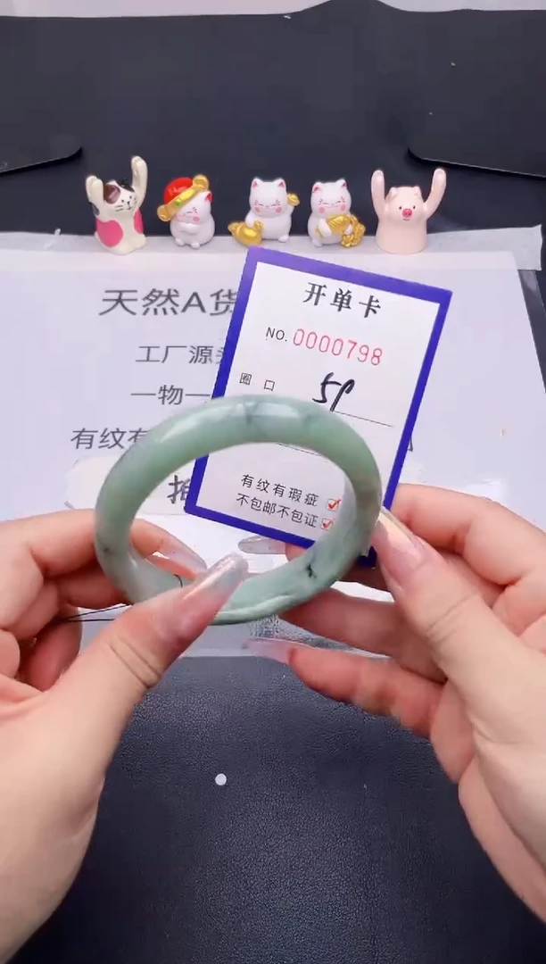 未镶嵌手镯翡翠翡翠手镯未镶嵌