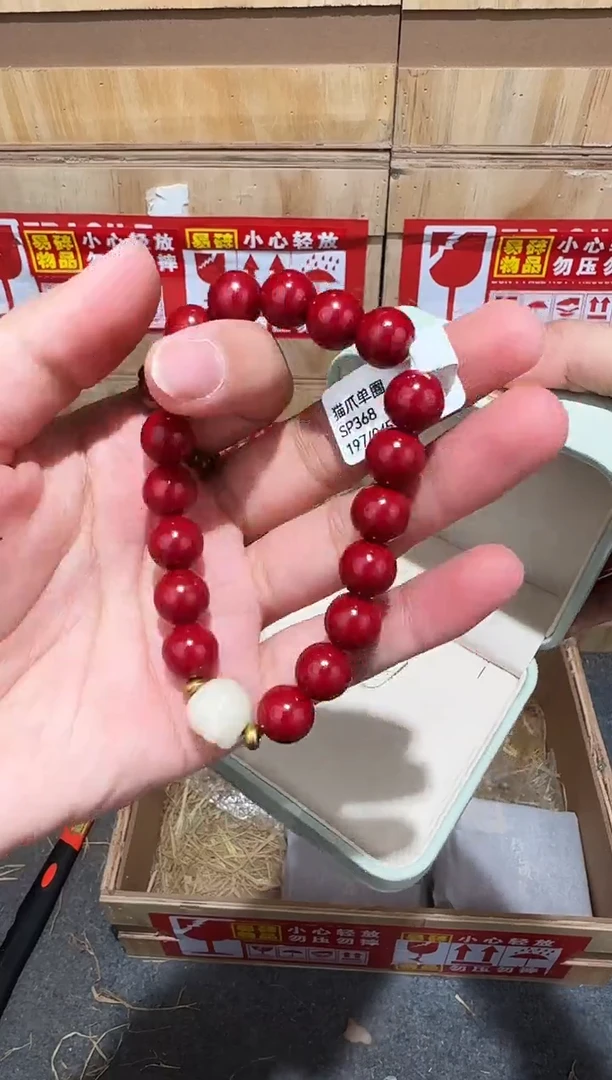 又禧文玩精品手串-无礼盒-@@SP368