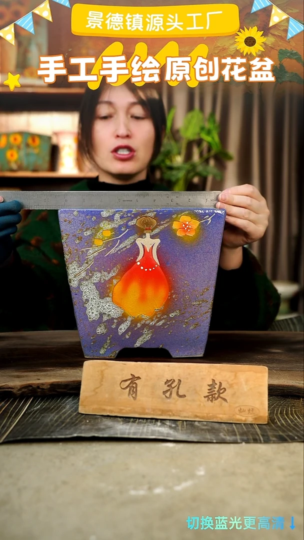 陶瓷3-12 口径22高度20 1-2误差 微瑕