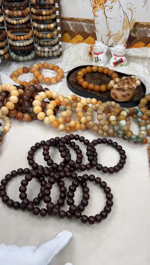 菩提根/象牙果手串a918卡13 干磨孔一般