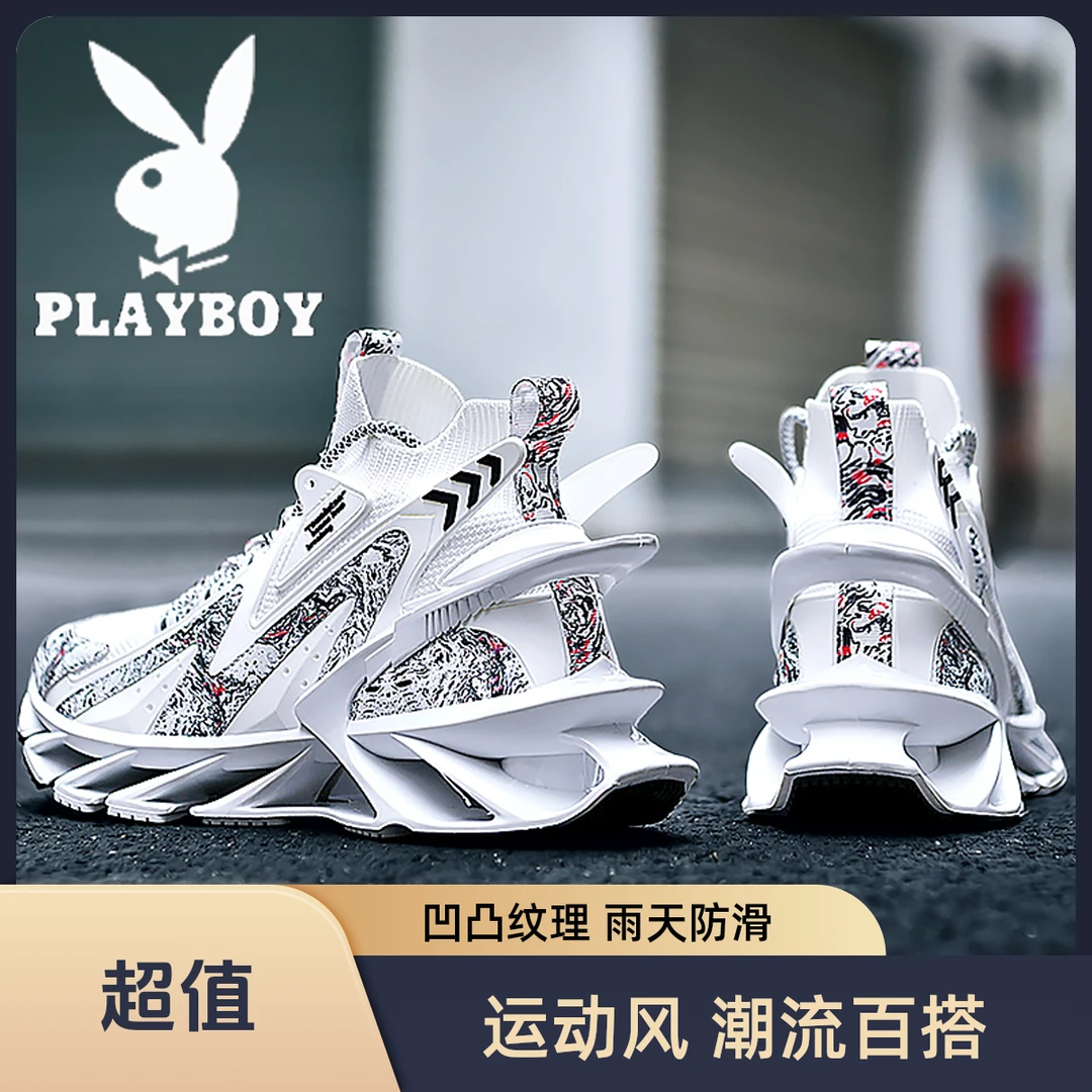 花花公子刀锋青年男士秋冬季百搭休闲飞织网面潮流鞋明星同款男鞋