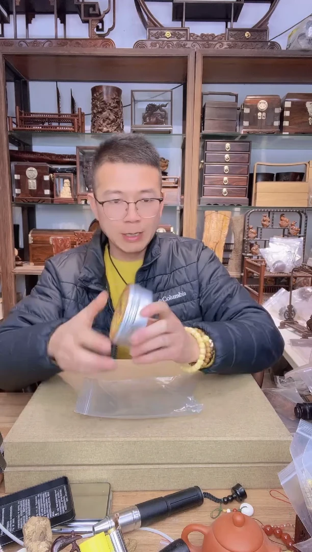 【闪购商品】乌木类书架209蜂蜡200克