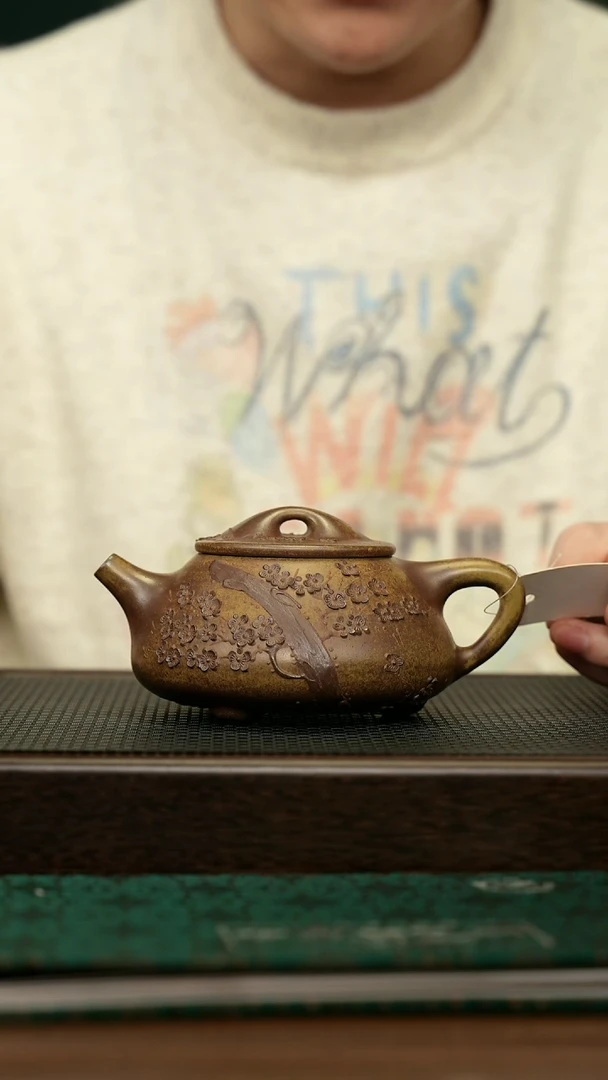 【闪购商品】紫砂茶壶宜兴原矿 手工 紫砂壶容量320CC