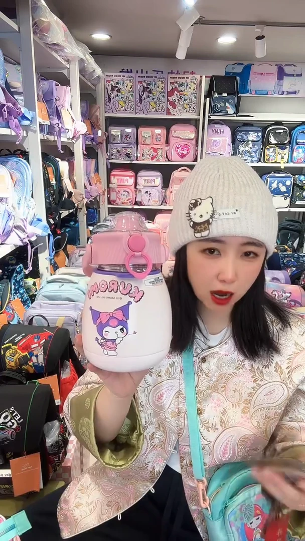 杯具熊大肚杯   316