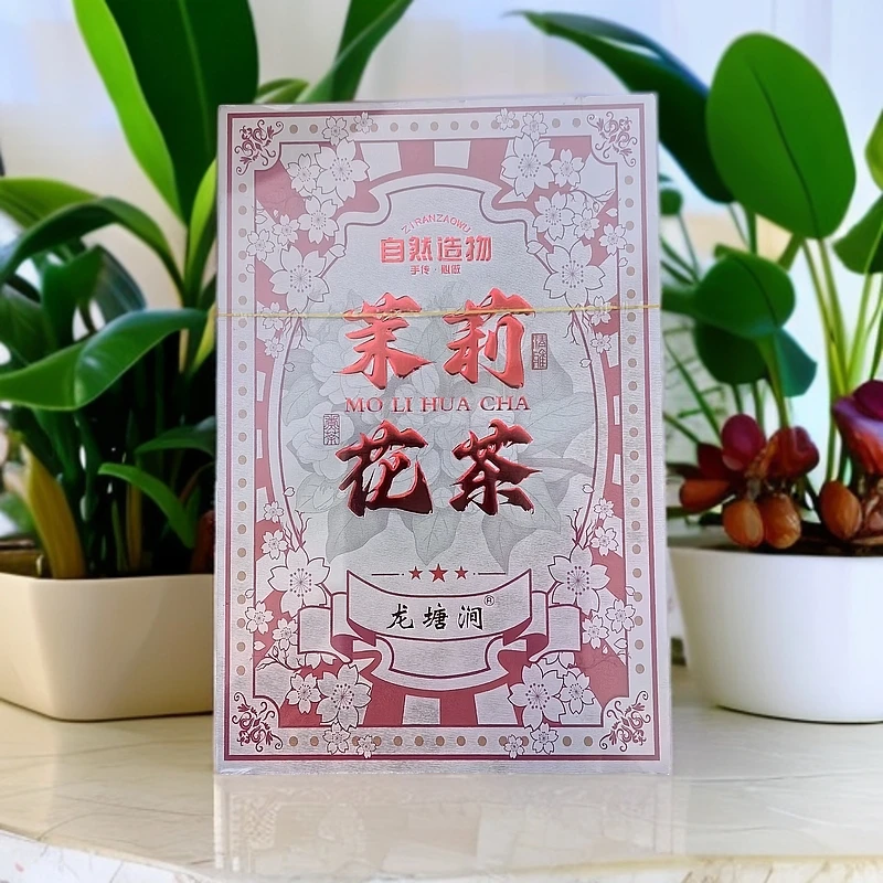 【茉莉花茶 50g】武夷岩茶果香肉桂茶茶叶礼盒装乌龙茶a