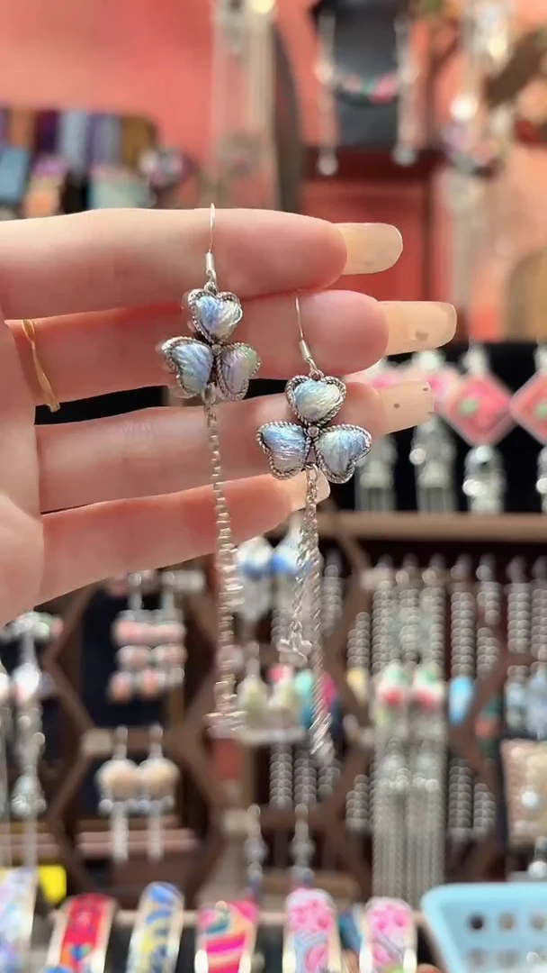 织绣 云织谣民族风精美饰品   206