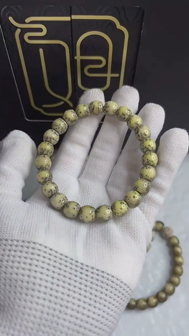 手串星月菩提小驼包10x9自在珠.a607