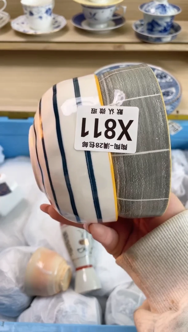 【闪购商品】杯瓷器瓷器瓷器瓷器X811