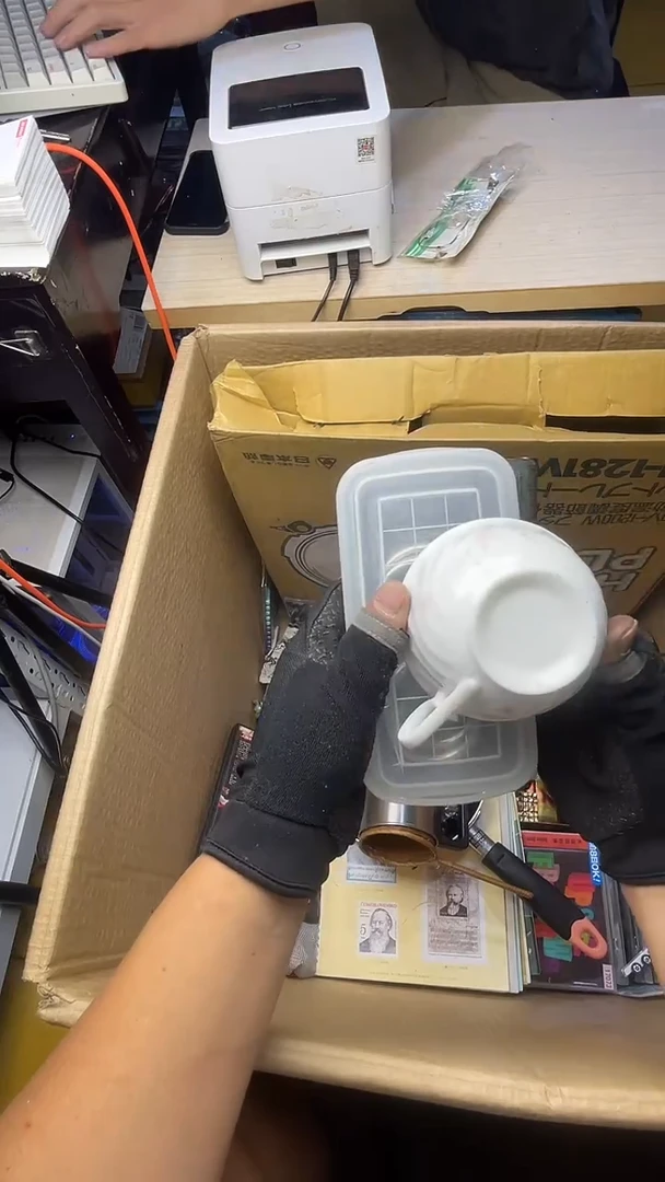 用****5二手商品不退不换