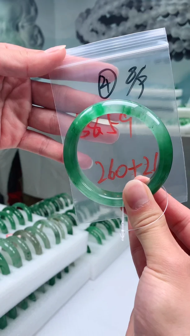 石英质玉手镯未镶嵌非洲翠手镯58-59圈口4号