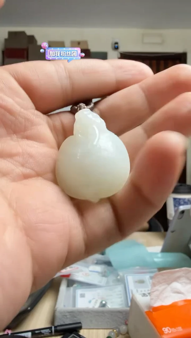 未镶嵌和田玉挂件LUF-162