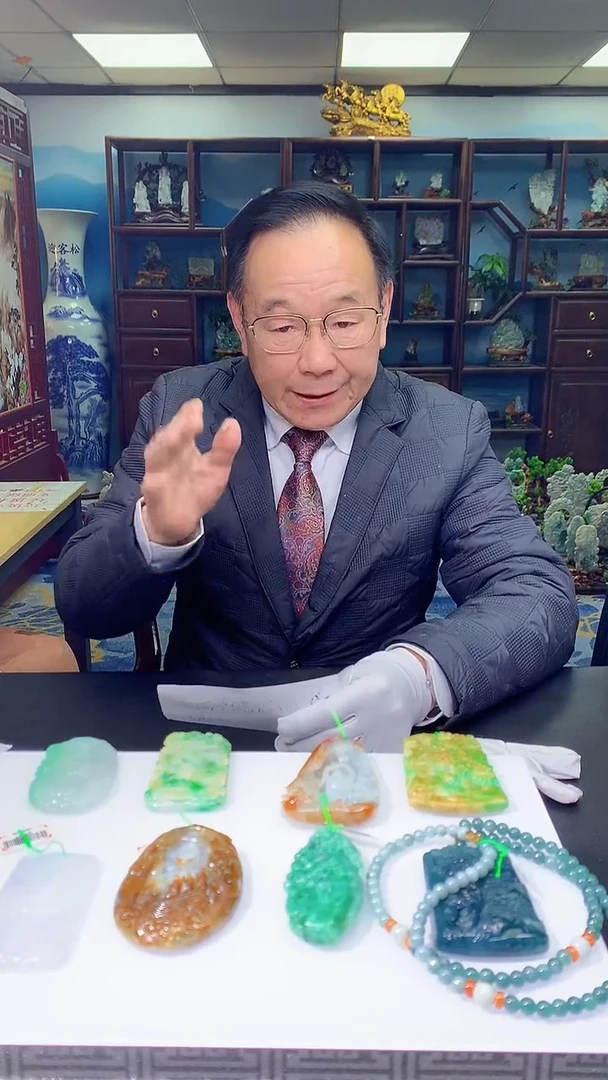 【闪购商品】定制翡翠未镶嵌8048jj-毛货挂件140