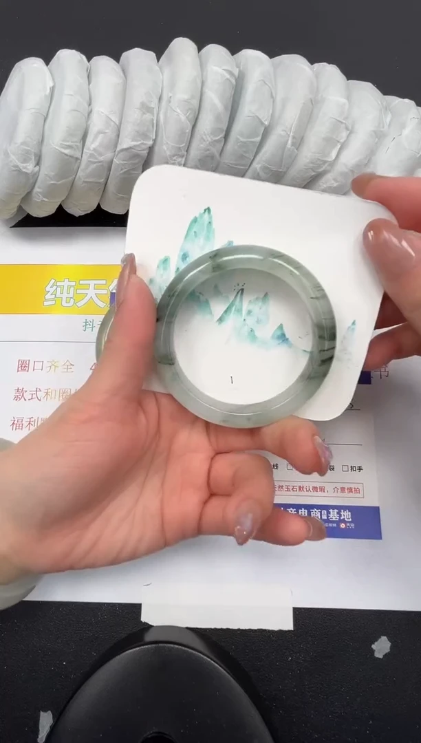 【闪购商品】石英质玉手镯未镶嵌231-53.3