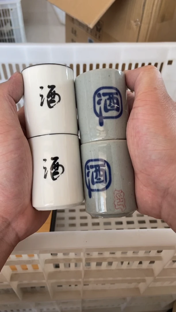 无运费险有瑕疵的摄影的产品有使用过的痕迹有点脏介意勿拍