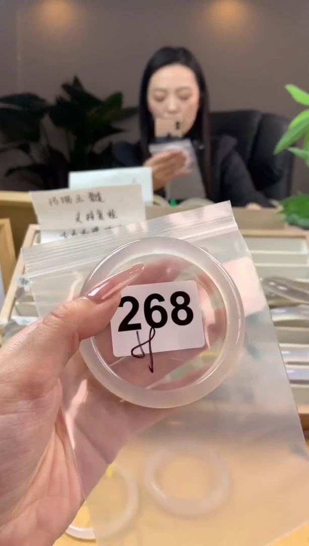 【闪购商品】玛瑙/玉髓手镯未镶嵌268